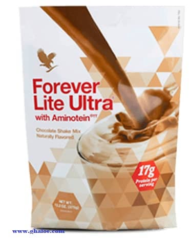 Miniature 1 de Forever Ultra Lite Chocolat